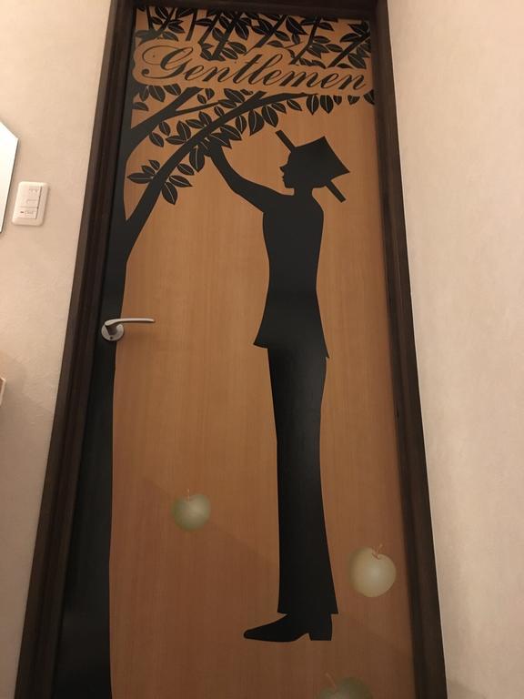 Nakasumi Ryokan Juzawa Exteriér fotografie